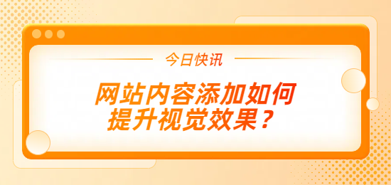 未命名的設(shè)計 (9).png
