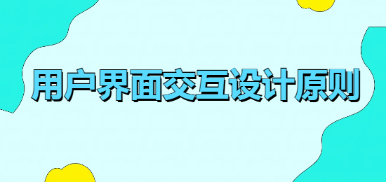 未命名的設(shè)計.png