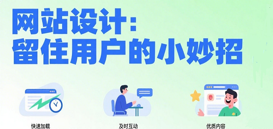 小紅書封面圖設(shè)計 (1).png