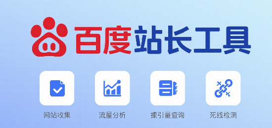 設(shè)計(jì) AI 數(shù)字人圖片 (2).png