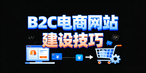 設(shè)計 CMS 系統(tǒng)圖片 (2).png