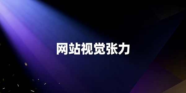 設計封面圖 (3).png