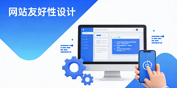 設計封面圖 (4).png