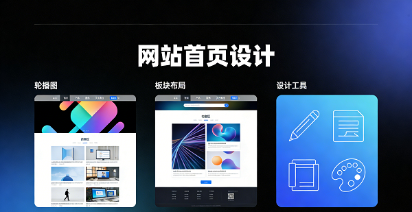 設計封面圖 (1).png