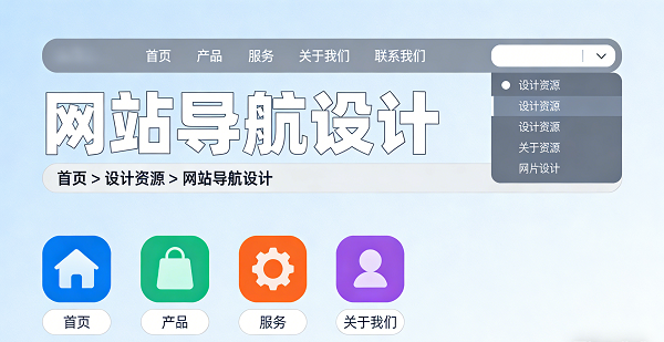 1767665336156393.png 設計封面圖 (1).png