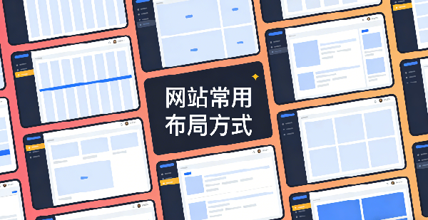 1767751436875963.png 設計封面圖 (1).png