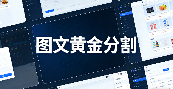 1768009439667205.png 設(shè)計封面圖.png